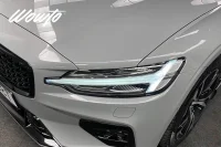 Volvo V60 B4 197HK Plus Dark /360 /H/K /Drag 145kW