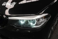 BMW 520 d xDrive Touring 190HK Sport Line /Drag /HiFi 140kW