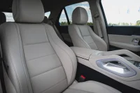 Mercedes-Benz GLE300 d 4Matic AMG Night Pakett 2 200kW thumbnail