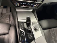 BMW 530 e xDrive Touring 292HK /Drag /H/K /Moms 215kW