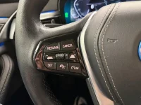 BMW 530 e xDrive Touring 292HK /Drag /H/K /Moms 215kW