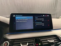 BMW 530 e xDrive Touring 292HK /Drag /H/K /Moms 215kW