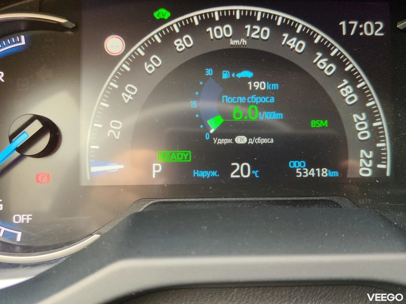Toyota RAV4 131kW