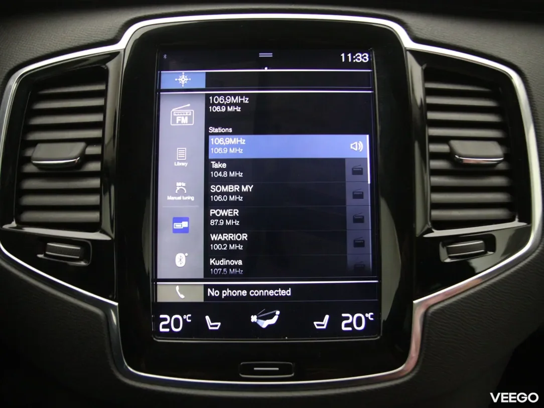 Volvo XC90 2 300kW