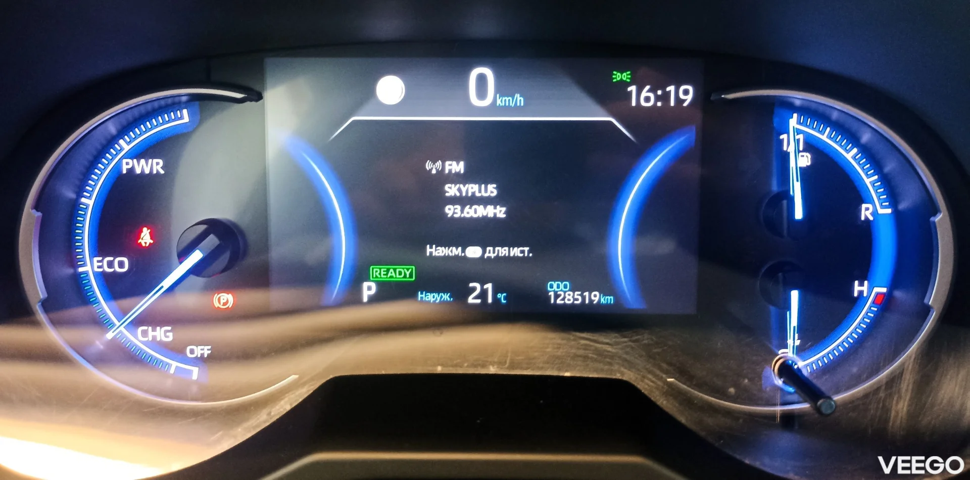 Toyota RAV4 131kW