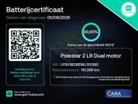 Polestar 2 LONG RANGE AWD Pilot+ 300kW 300kW thumbnail
