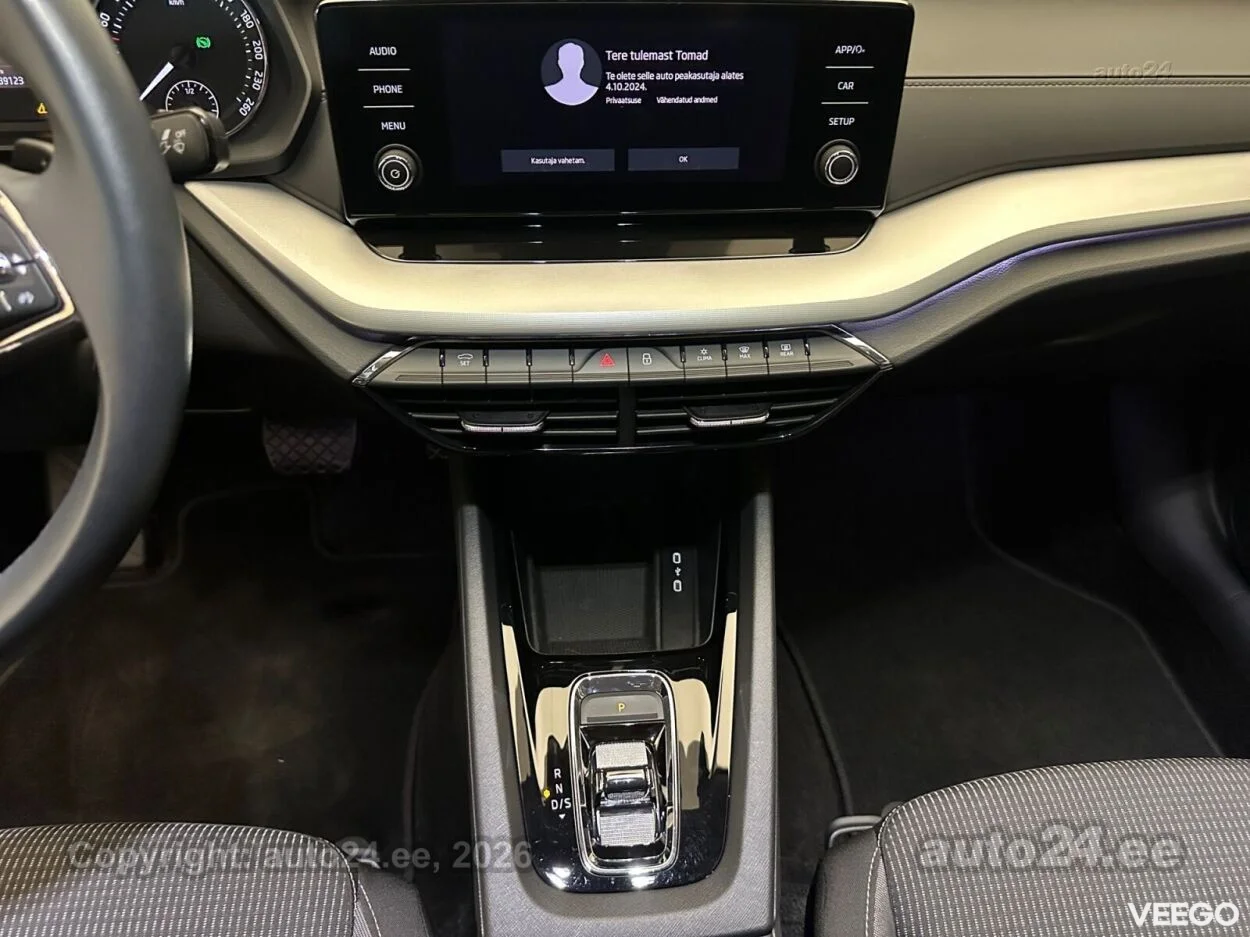 Skoda Octavia Ambition 2 85kW