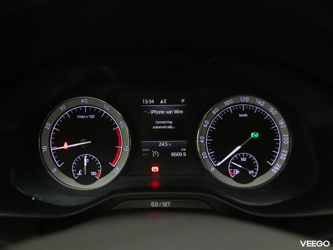 Skoda Kodiaq 1.5 110kW