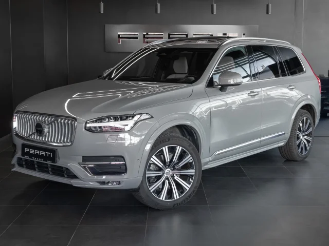 Image of Volvo XC90 2.0 184kW