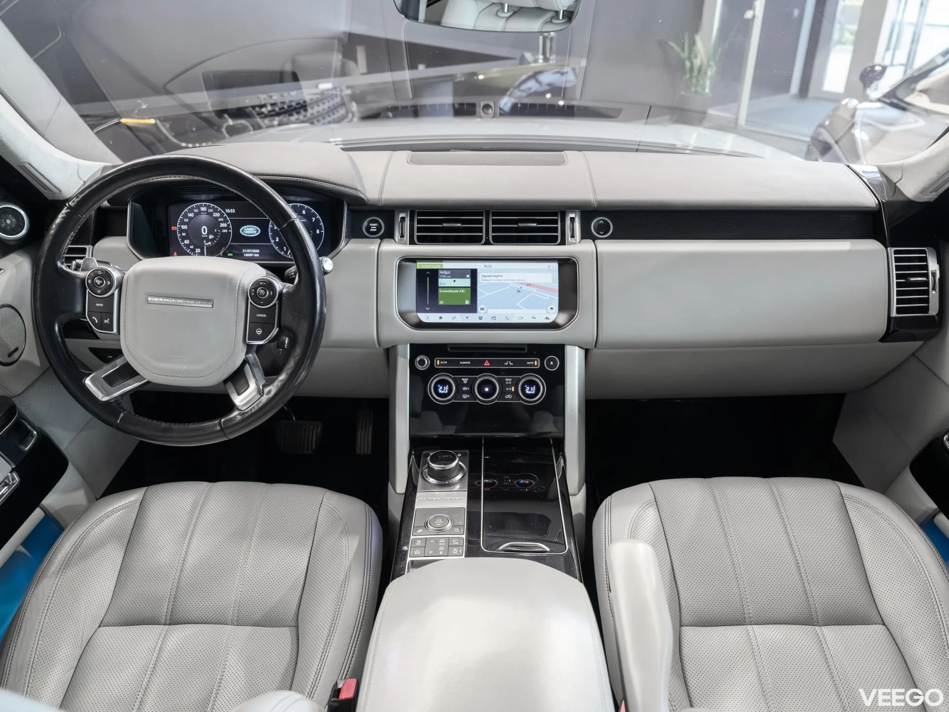 Land Rover Range Rover 5.0 375kW