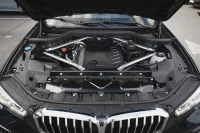 BMW X5 xDrive30d MHEV M-Sportpakett 3 210kW thumbnail