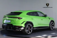Lamborghini Urus S 490kW thumbnail