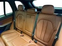 BMW X5 xDrive45e iPerformance 394HK M-Sport /Pano/Laser/Spec 290kW thumbnail
