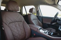 BMW X5 xDrive MHEV 3 210kW thumbnail