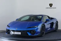 Lamborghini Temerario - 588kW thumbnail