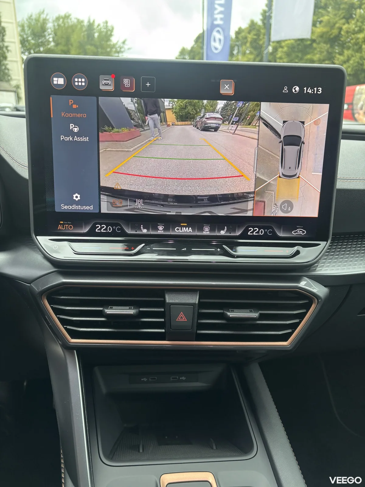 Cupra Formentor 1.5 110kW