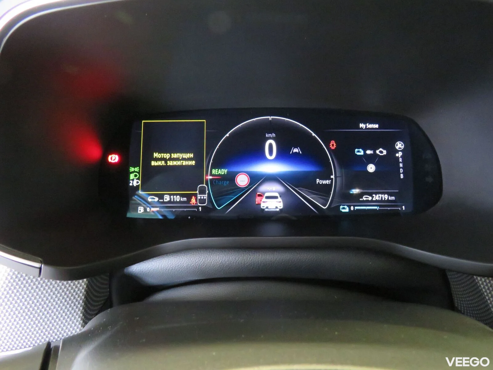 Renault ARKANA E-TECH 69kW