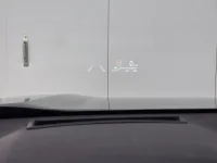 Toyota RAV4 Plug-in Hybrid Premium AWD 2.5 136kW thumbnail