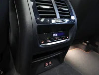 BMW X3 30d xDrive M-Sportpakett 3 210kW thumbnail