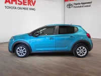 Citroen C3 PureTech Feel 1.2 61kW thumbnail
