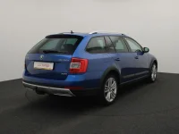 Skoda Octavia 2 135kW thumbnail