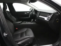 Volvo V60 2 184kW thumbnail
