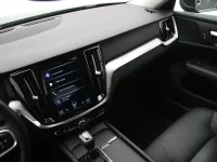 Volvo V60 2 184kW thumbnail