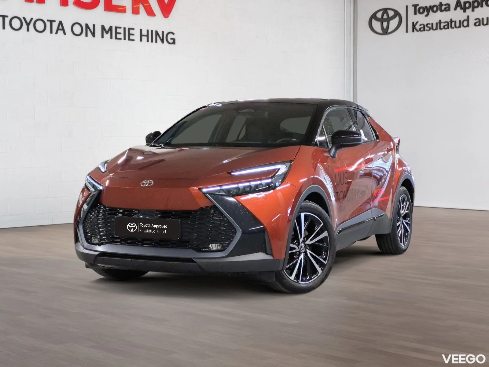 Toyota C-HR Plug-in Hybrid Luxury 2 111kW