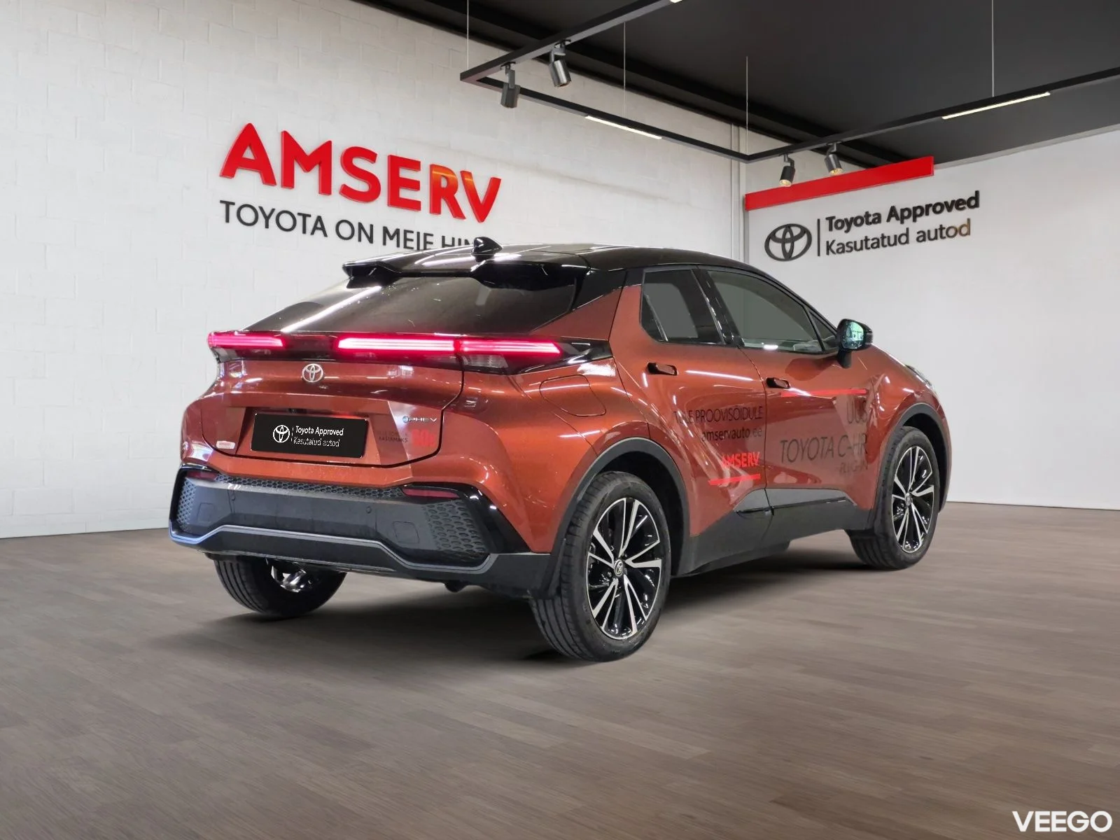 Toyota C-HR Plug-in Hybrid Luxury 2 111kW