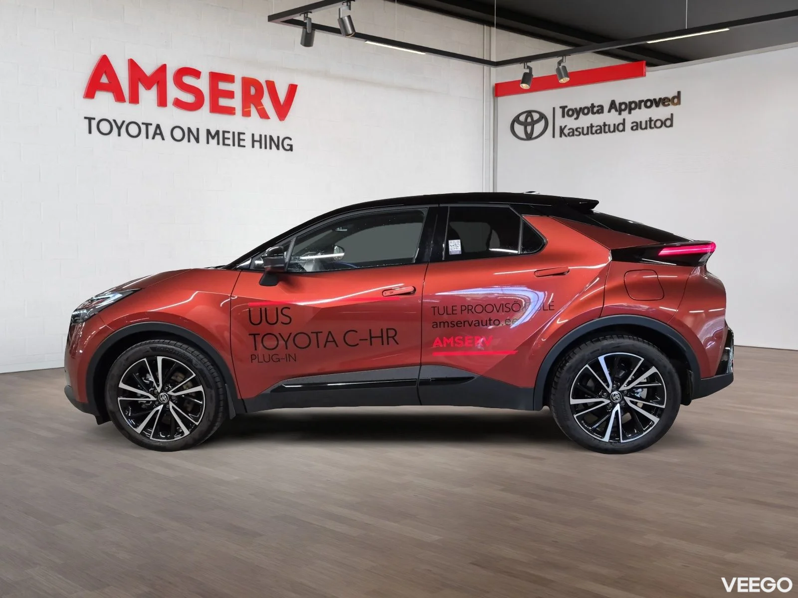 Toyota C-HR Plug-in Hybrid Luxury 2 111kW