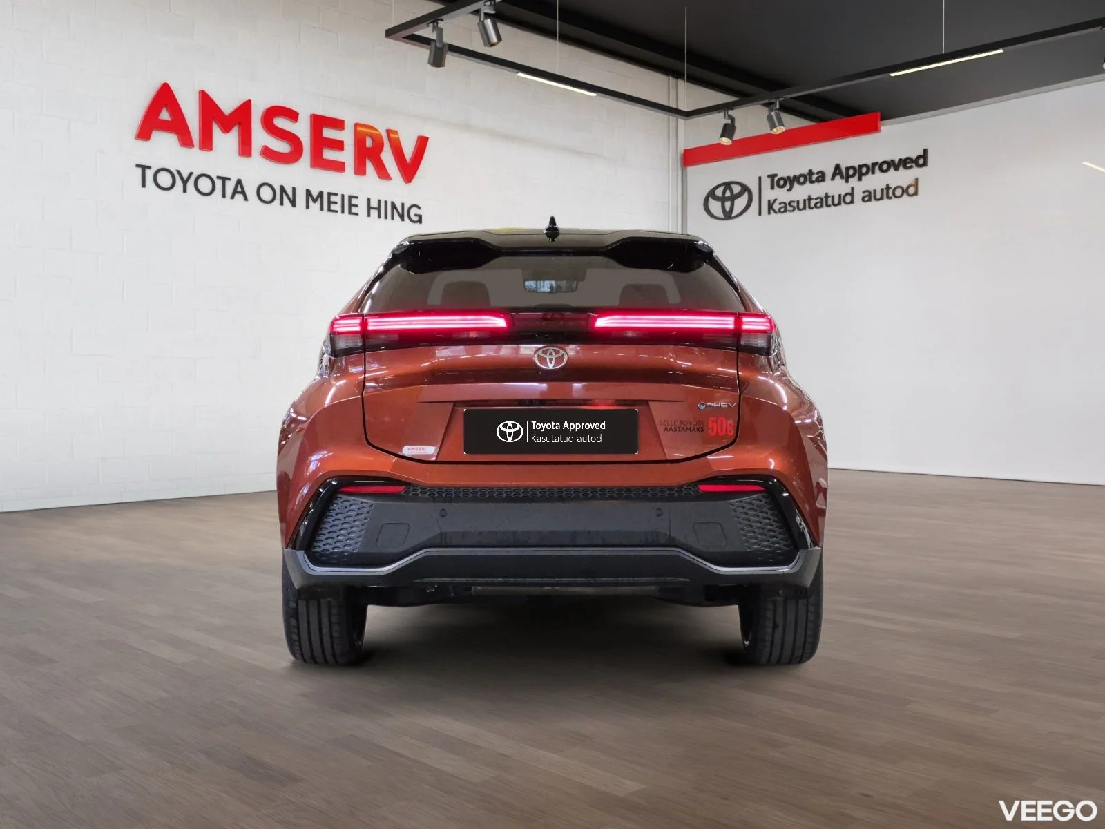 Toyota C-HR Plug-in Hybrid Luxury 2 111kW