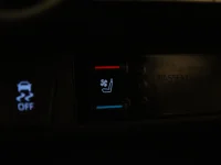 Toyota RAV4 2.5 164kW thumbnail