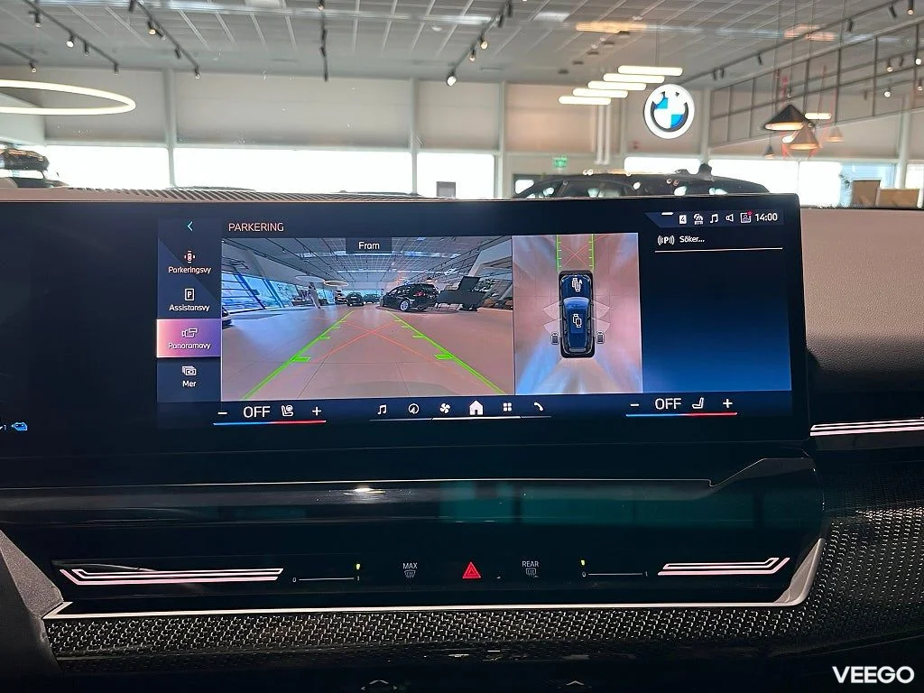 BMW 530 xDrive Touring M Sport Pro D/A Pro H/K Elstolar Drag 220kW