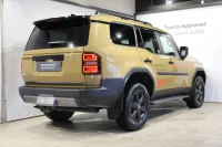 Toyota Land Cruiser Executive AWD 2.8 151kW thumbnail