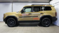 Toyota Land Cruiser Executive AWD 2.8 151kW thumbnail