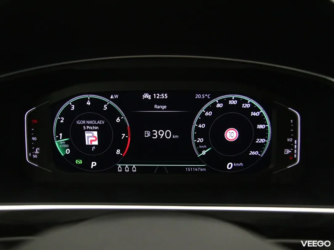 Volkswagen Tiguan 1.5 110kW