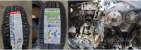 Volkswagen Jetta Comfort line 1.4 90kW thumbnail