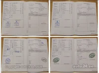 Volkswagen Jetta Comfort line 1.4 90kW thumbnail