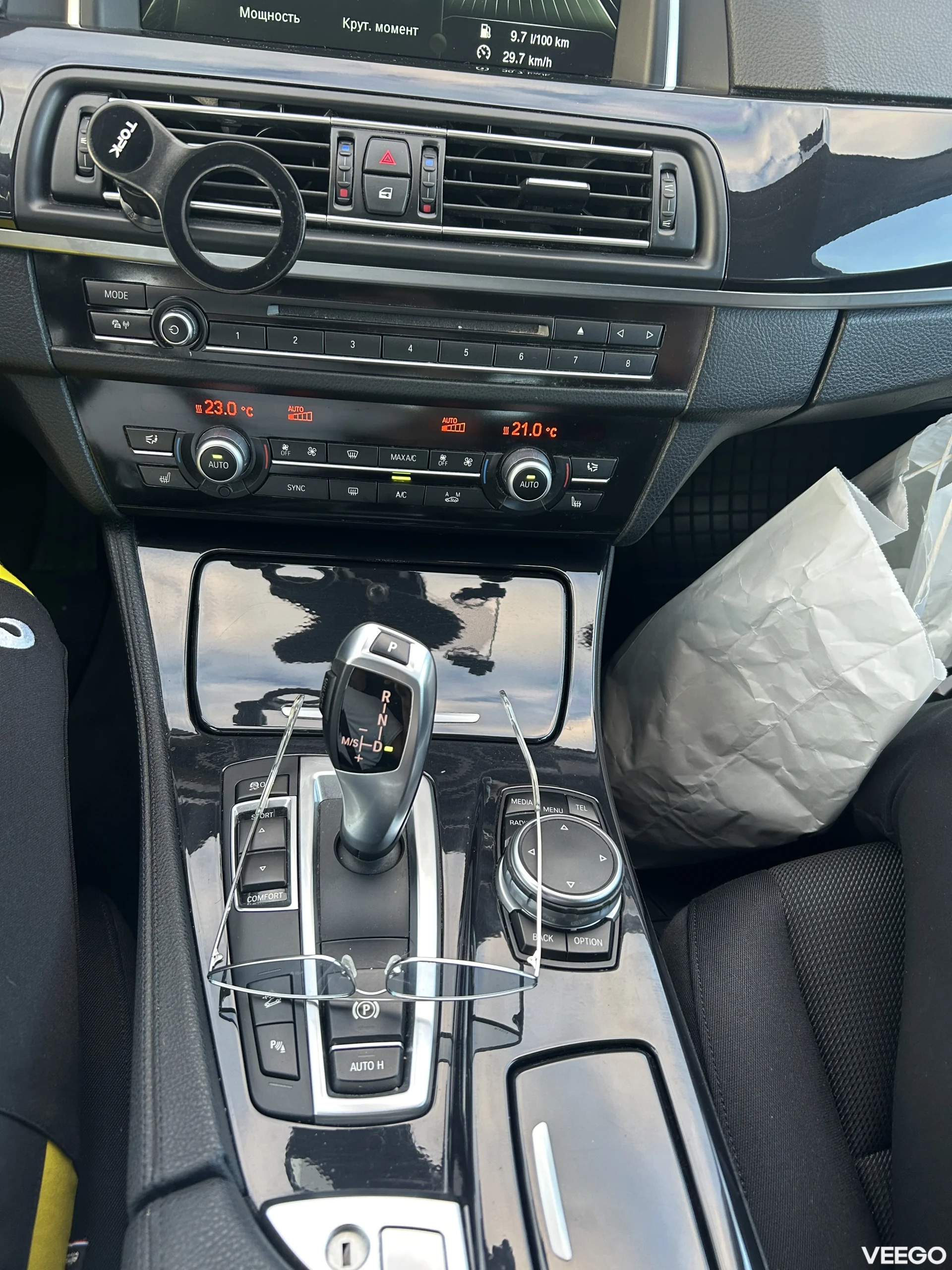 BMW 530 BMW 530 xDrive 3.0 190kW