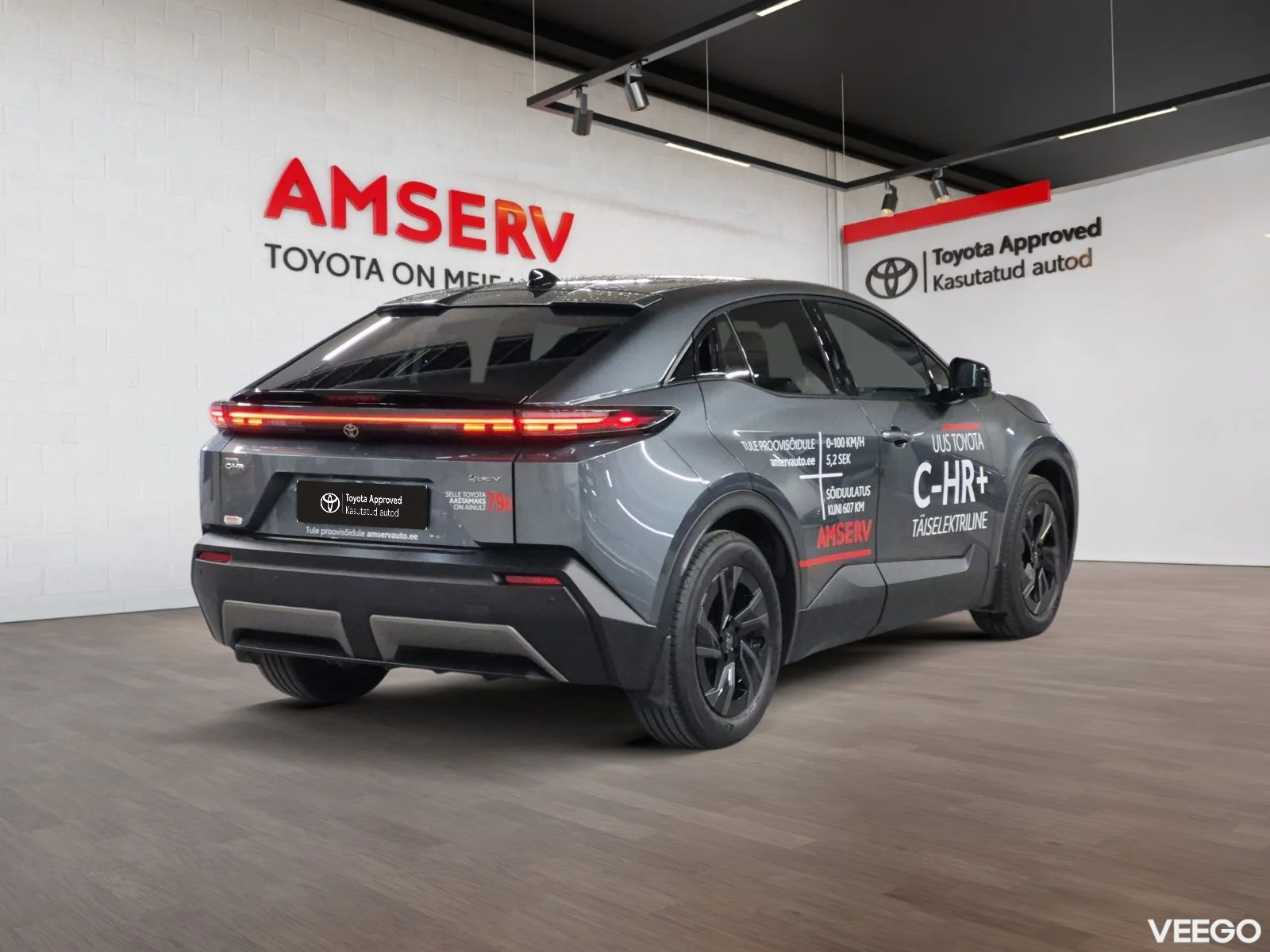 Toyota C-HR + Active 64kW