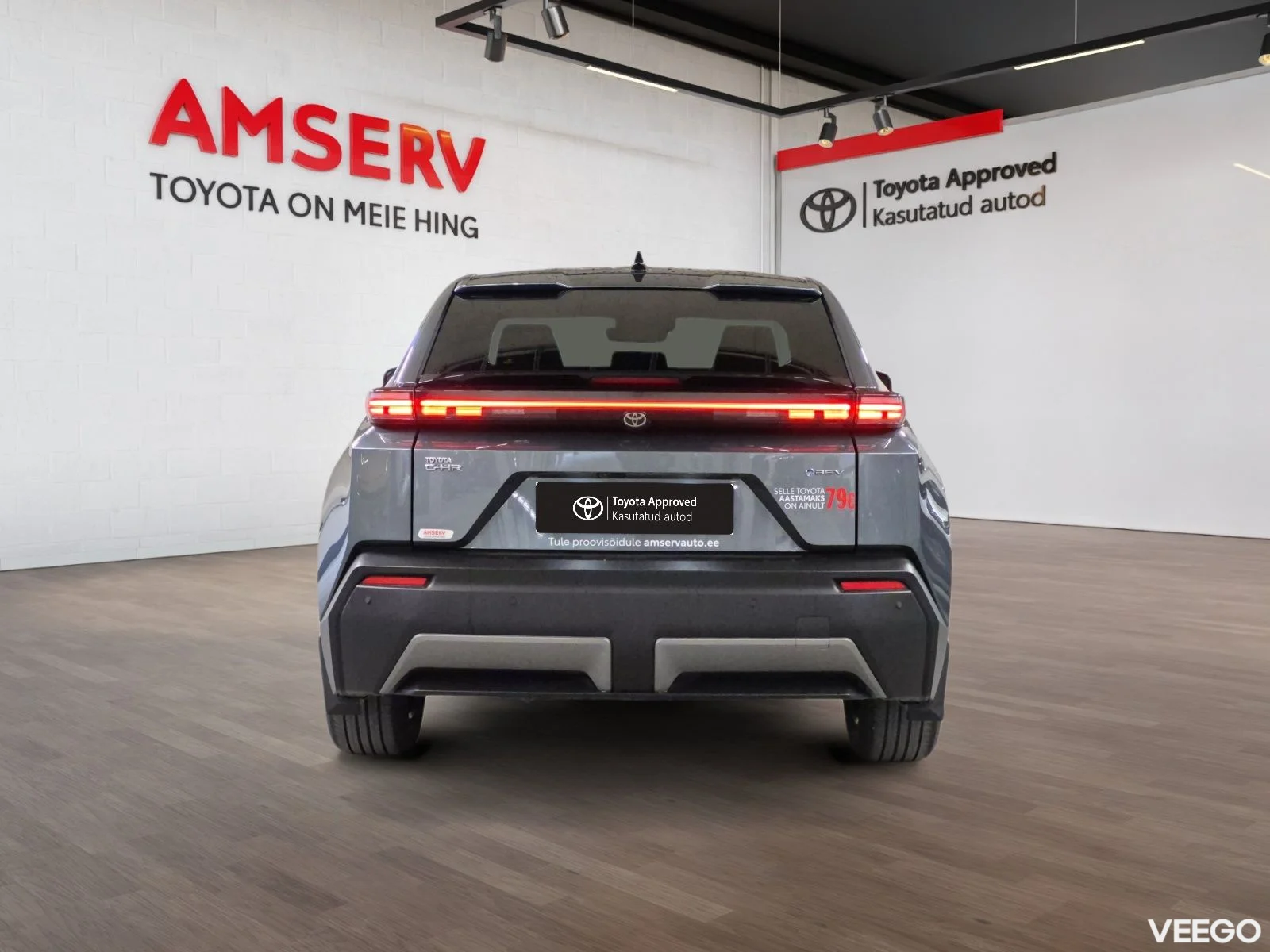 Toyota C-HR + Active 64kW