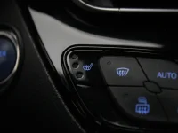 Toyota C-HR 1.8 90kW thumbnail