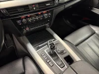 BMW X5 xDrive30d 258HK 7-Sits M-Sport /Innovation /Pano 190kW thumbnail