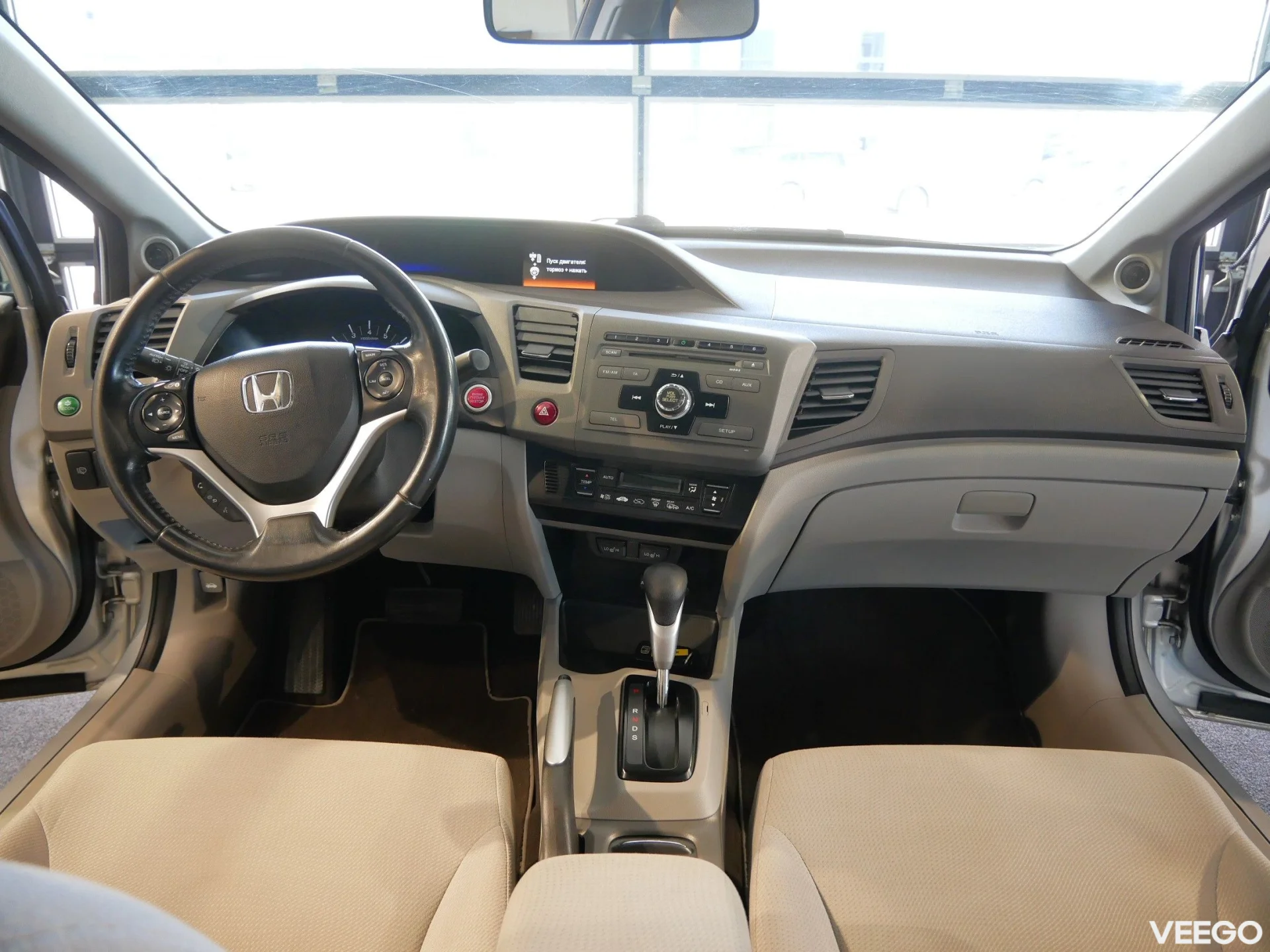Honda CIVIC 4D - 1.8 104kW