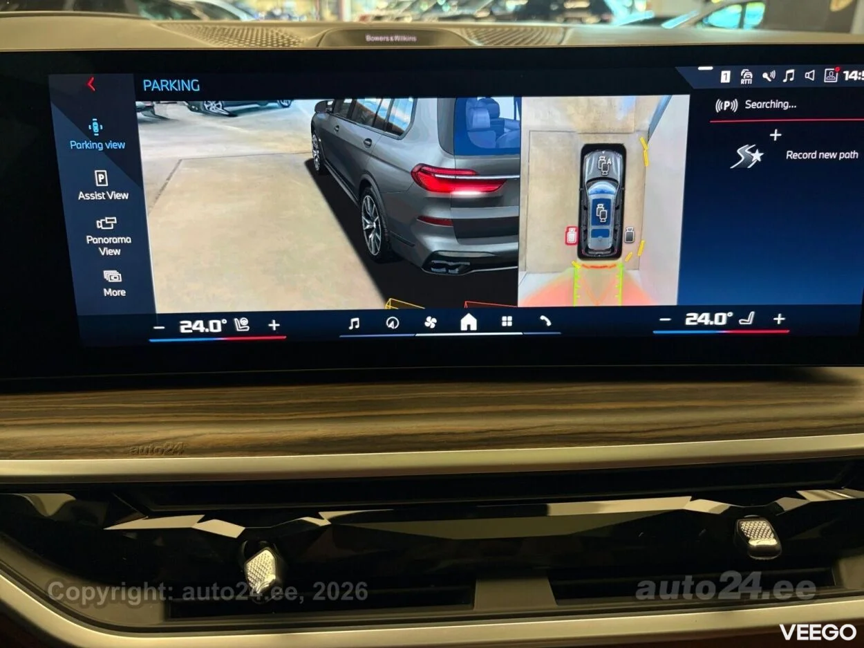 BMW X7 M60i xDrive 4.4 390kW
