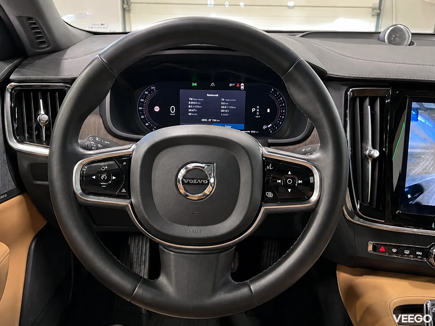 Volvo S90 Ultimate Bright AT AWD 220kW