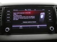 Skoda Karoq 1.5 110kW thumbnail