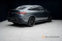 Mercedes-Benz GLE350 53 AMG HYBRID 4M+ Coupé Premium Plus Burmester Massage 400kW