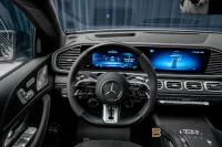 Mercedes-Benz GLE350 53 AMG HYBRID 4M+ Coupé Premium Plus Burmester Massage 400kW