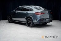 Mercedes-Benz GLE350 53 AMG HYBRID 4M+ Coupé Premium Plus Burmester Massage 400kW thumbnail